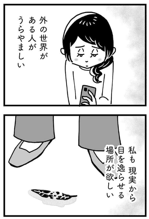 76.webp