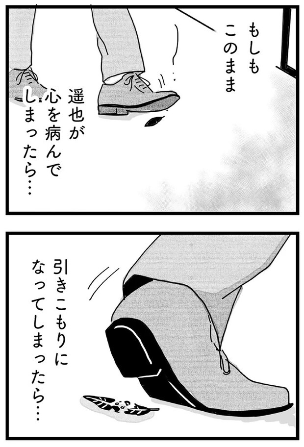 73.webp