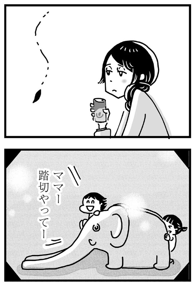 79.webp