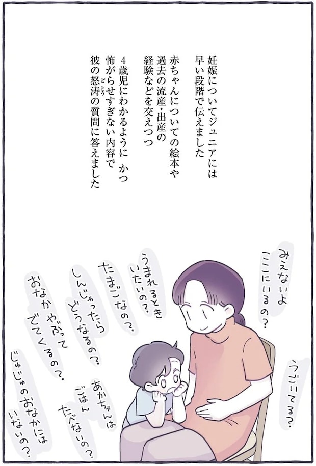 493.webp