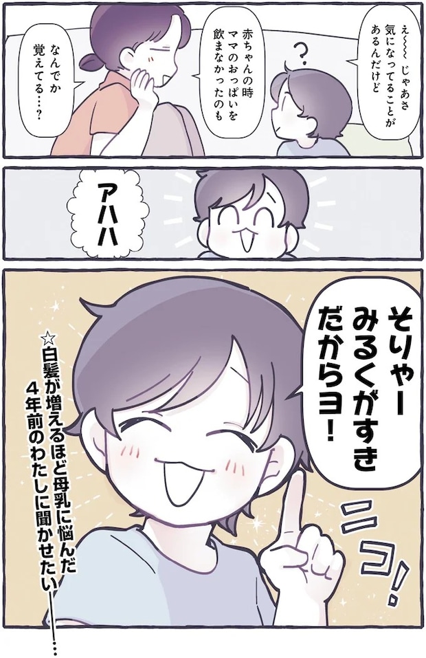 492.webp