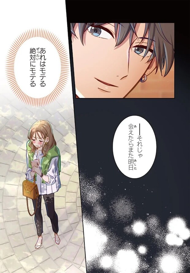 04-01.webp