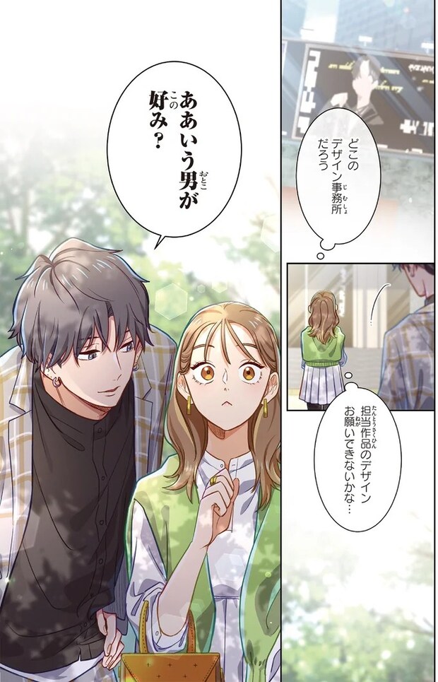 04-03.webp