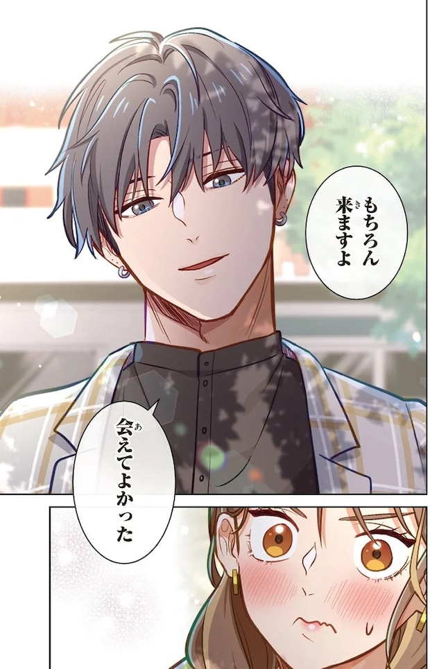 04-05.webp