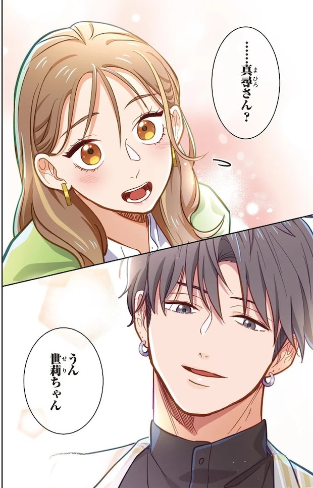 04-08.webp