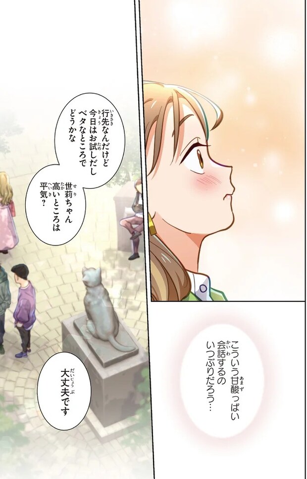 04-09.webp