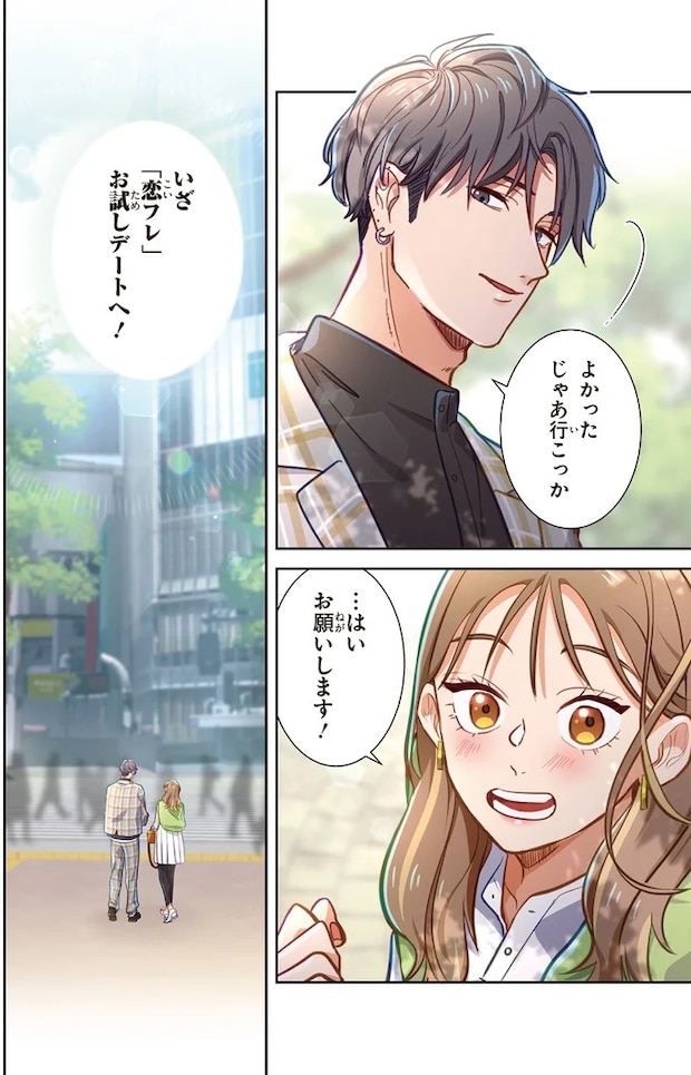 04-10.webp