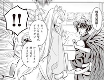 「同胞だ」スーパーで偶然遭遇したアンドロイド。その持ち主は間違いなく...／マダムと理想のアンドロイド