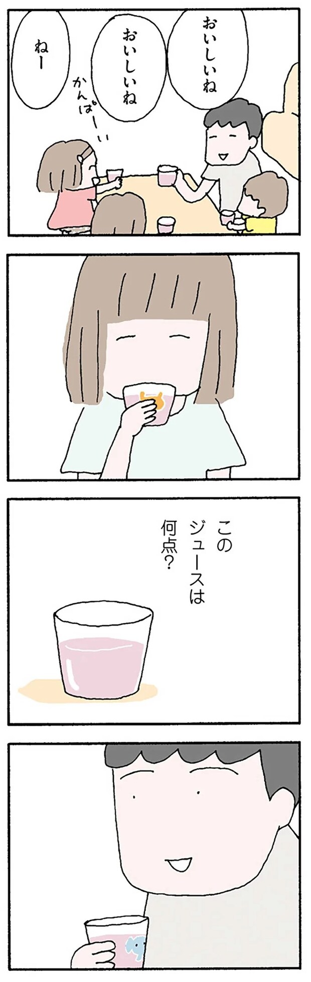 16119963.webp