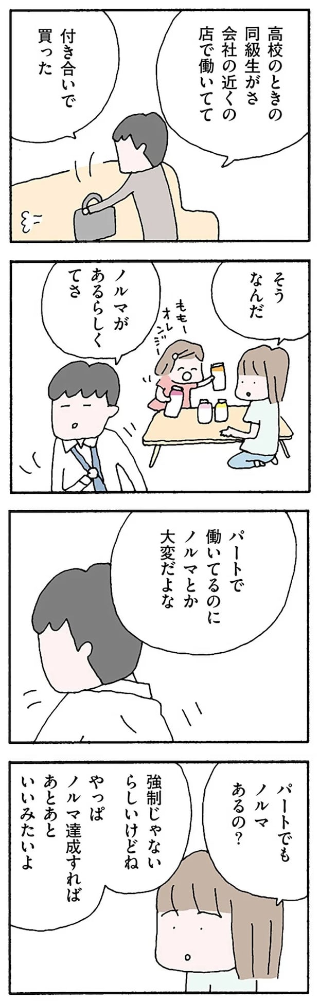 16119960.webp