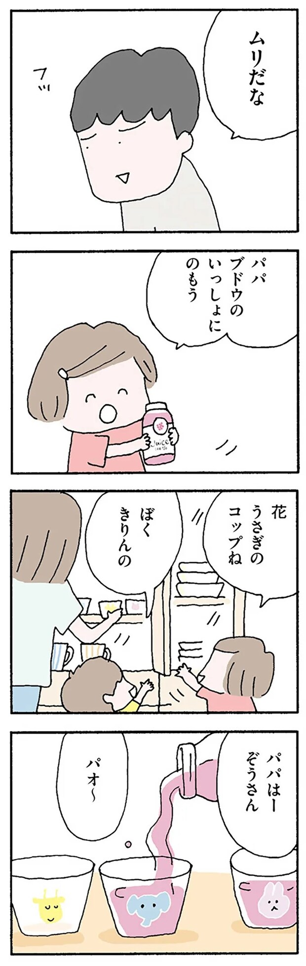 16119962.webp