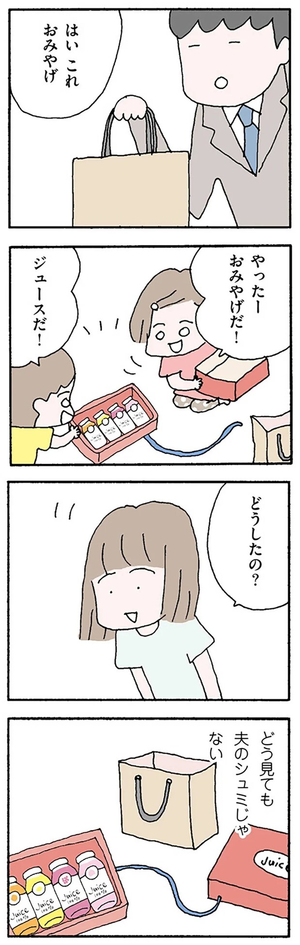 16119959.webp