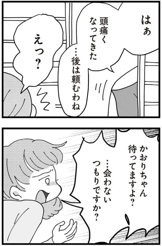 13480964.webp