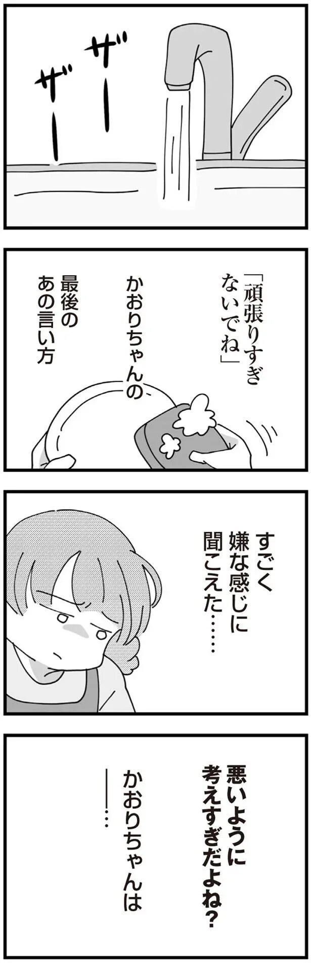 13480968.webp