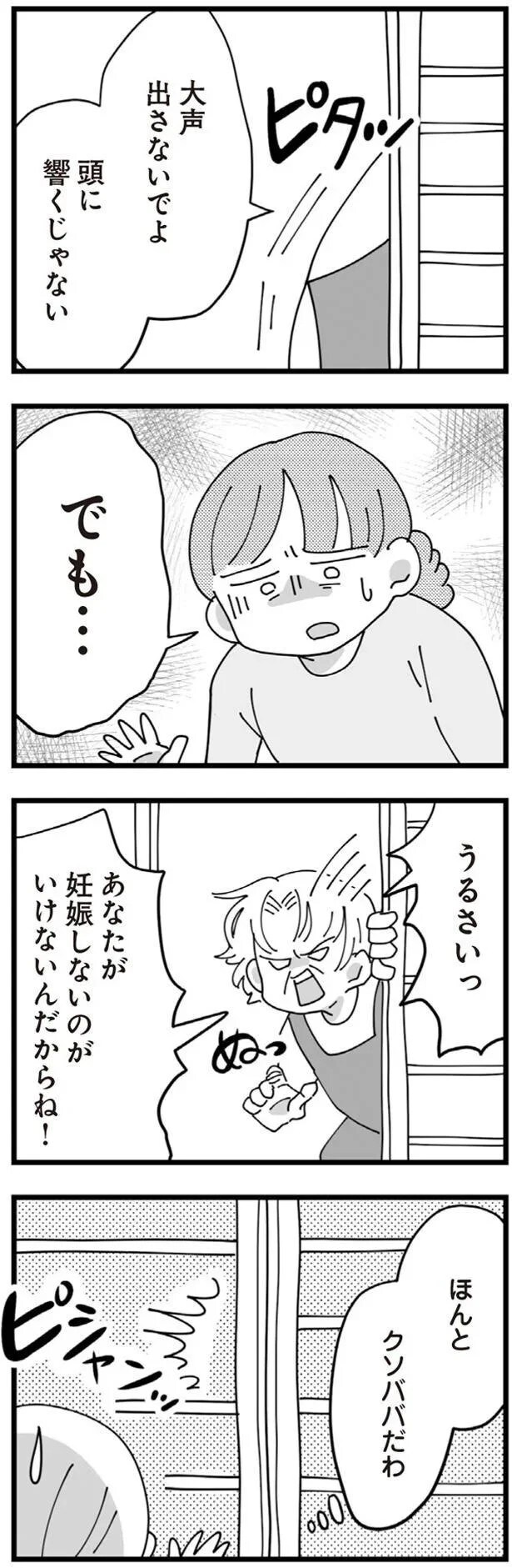 13480965.webp