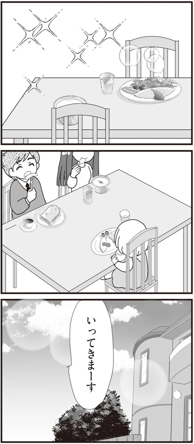 11-01.png