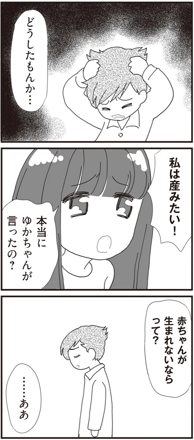 11-05.png