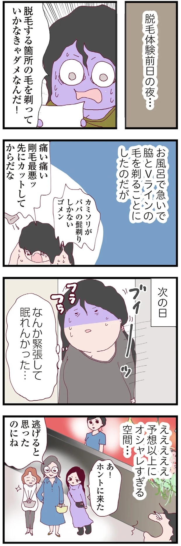 16174589.webp