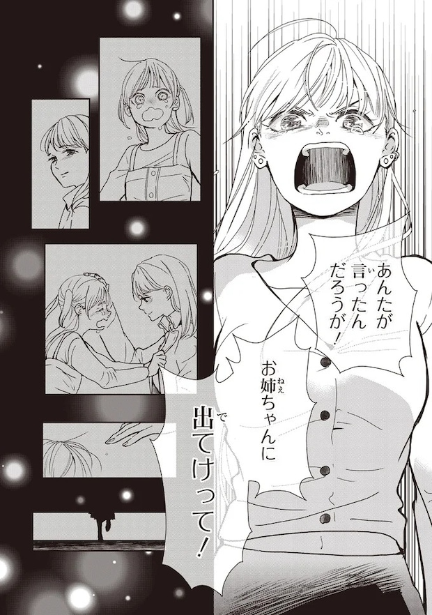 15-06.webp