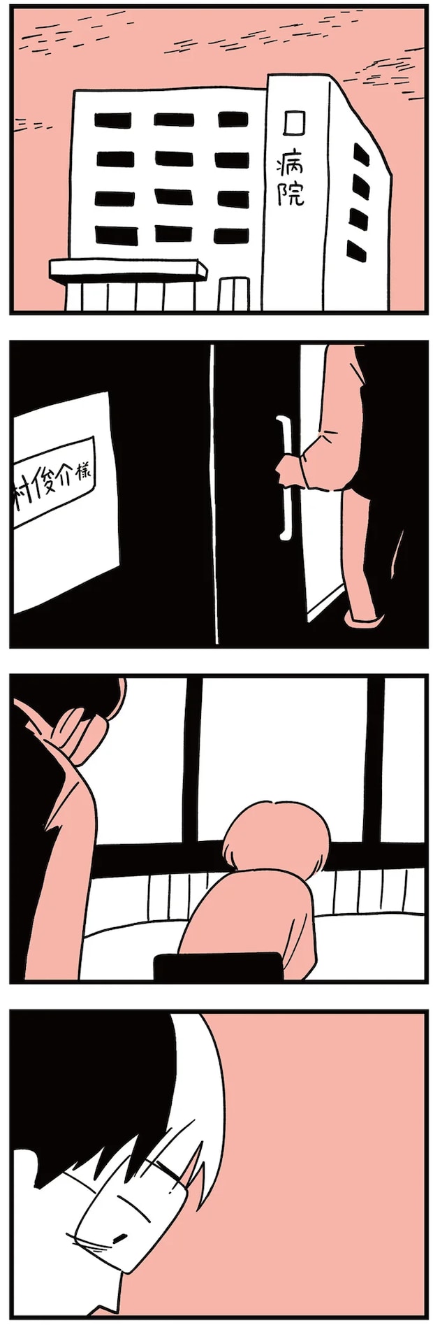 15-05.png