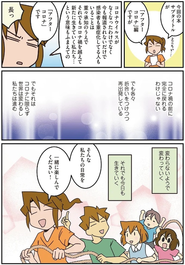 16018204.webp