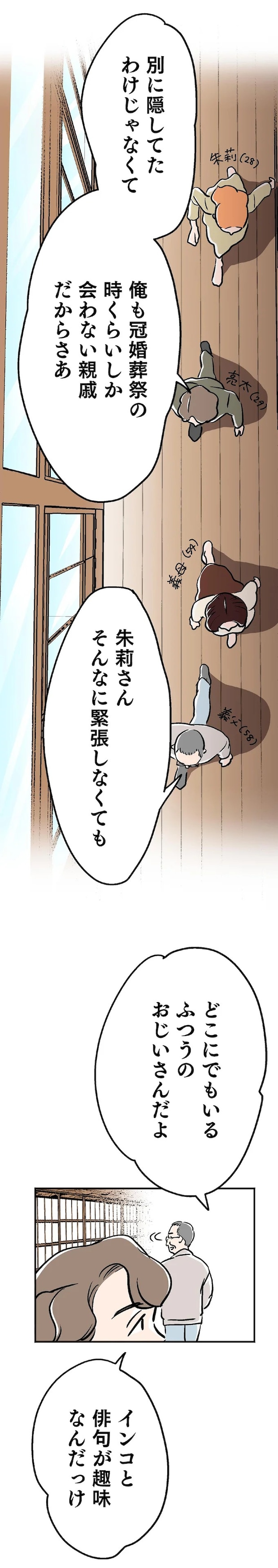 15128108.webp