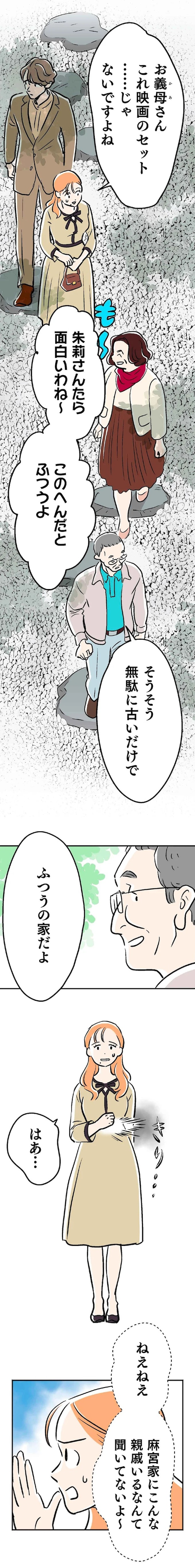 15128107.webp