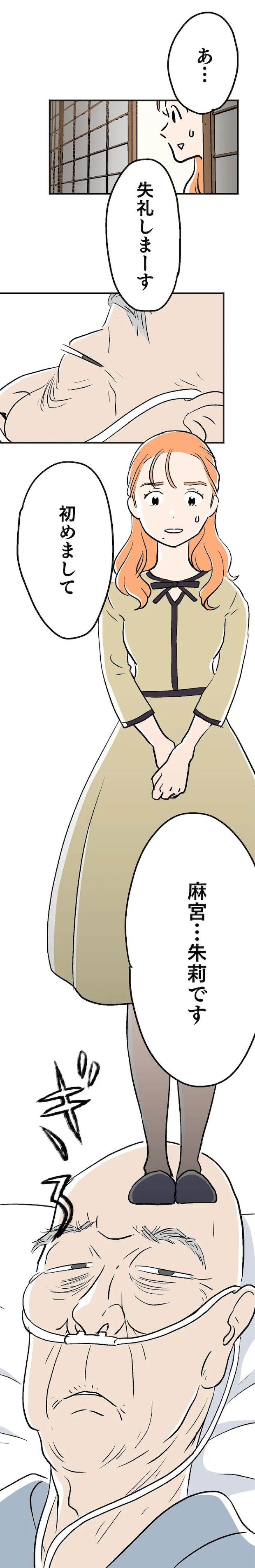 15128111.webp