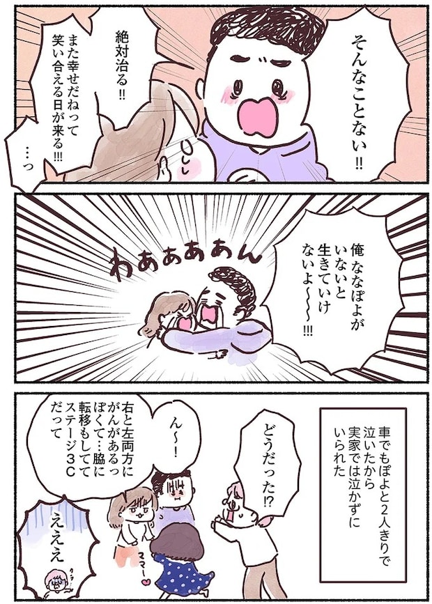 15883879.webp