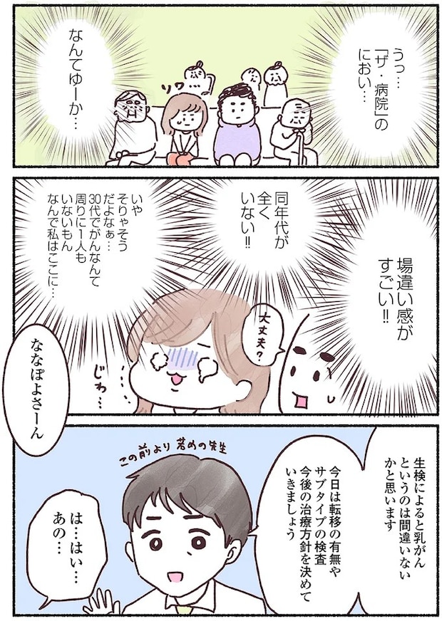 15883874.webp