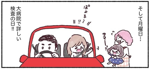 15883873.webp