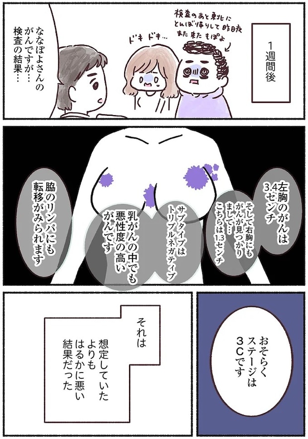 15883876.webp