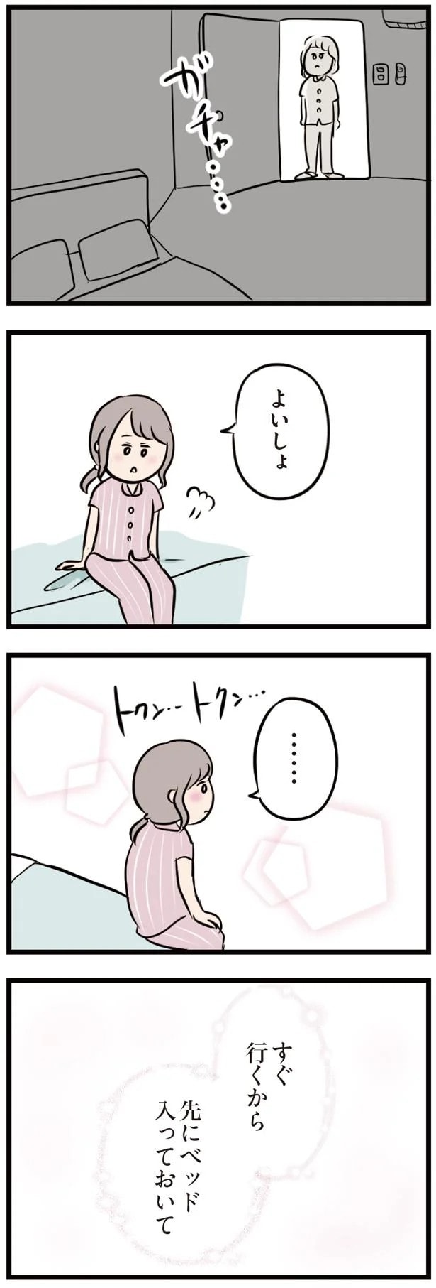16102597.webp