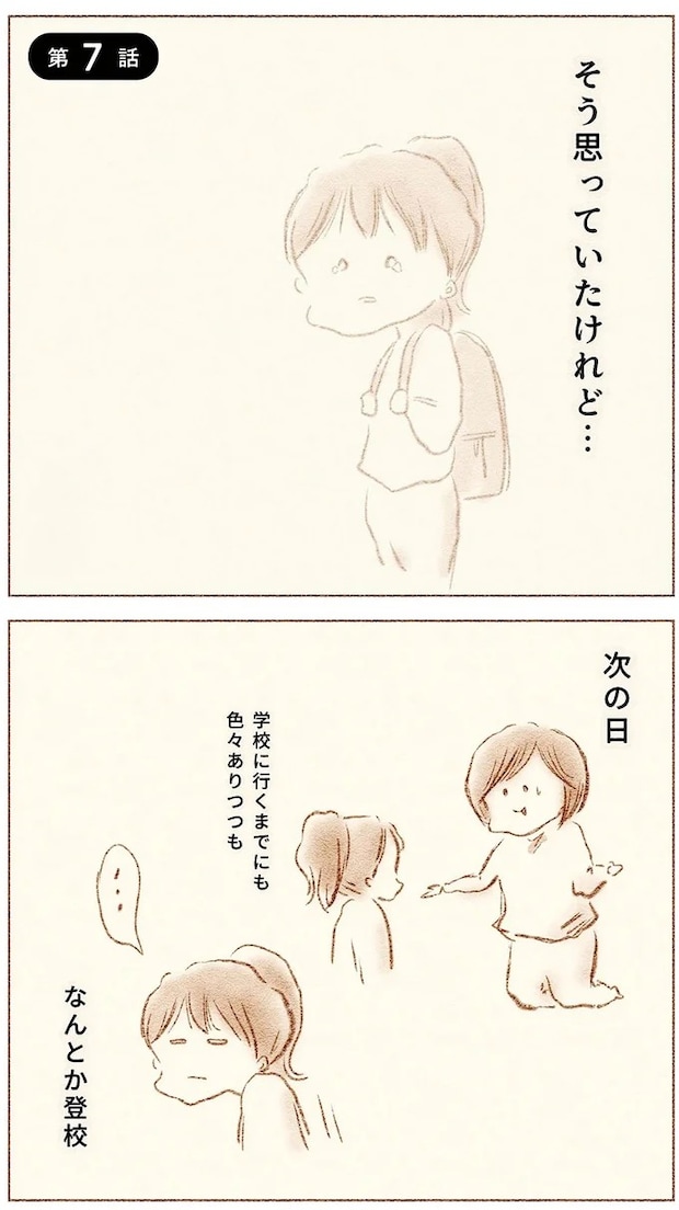 71.webp