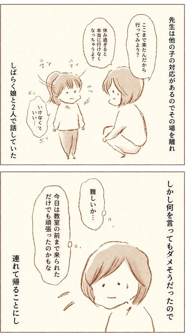 74.webp