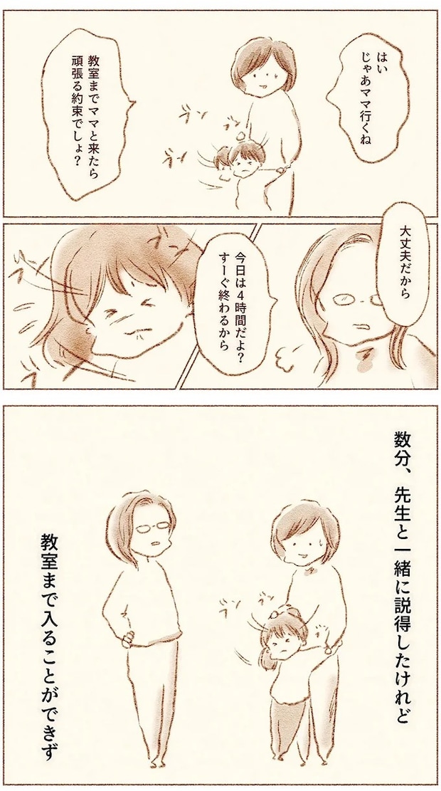 73.webp