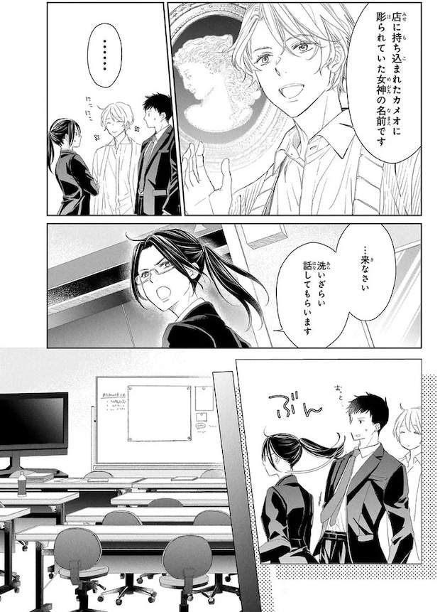 16137688.webp
