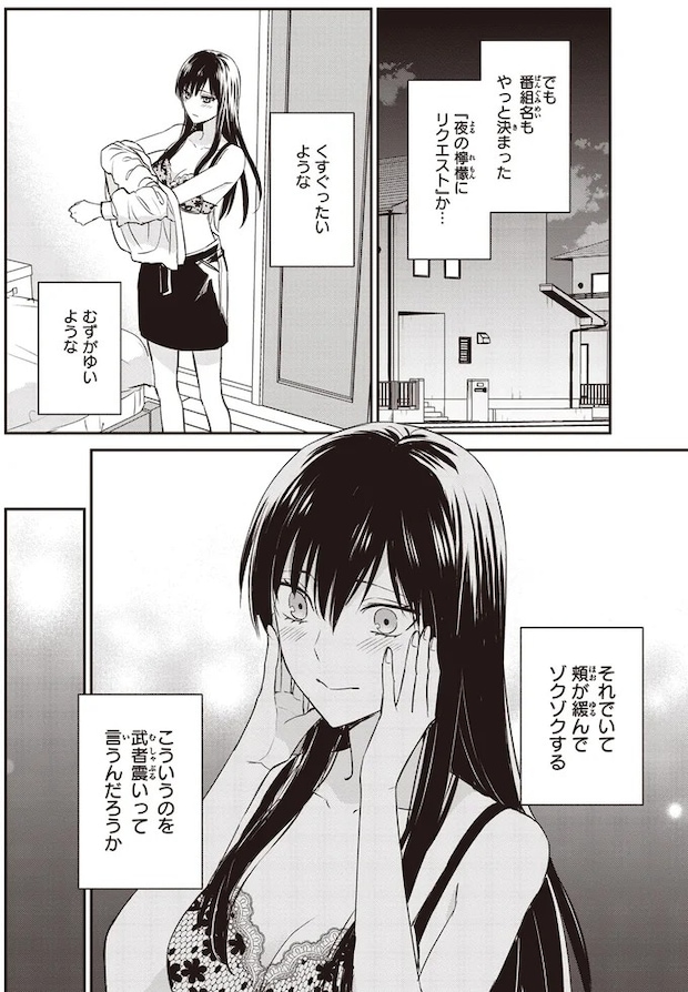 16195452.webp