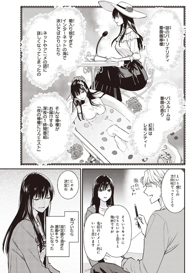 16195451.webp