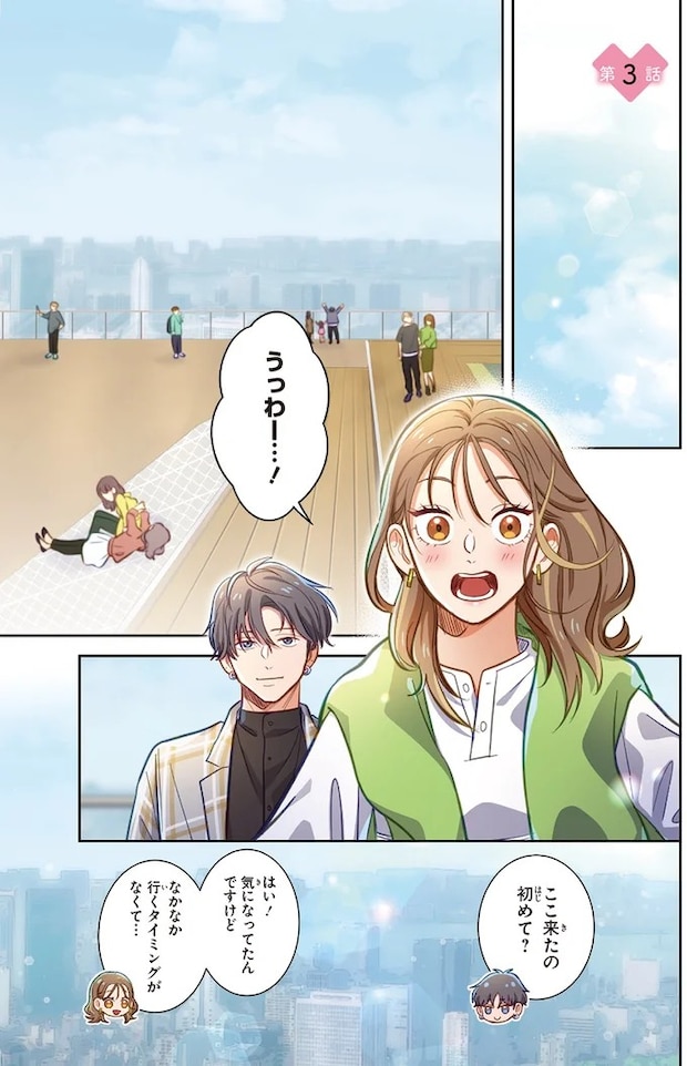 05-01.webp