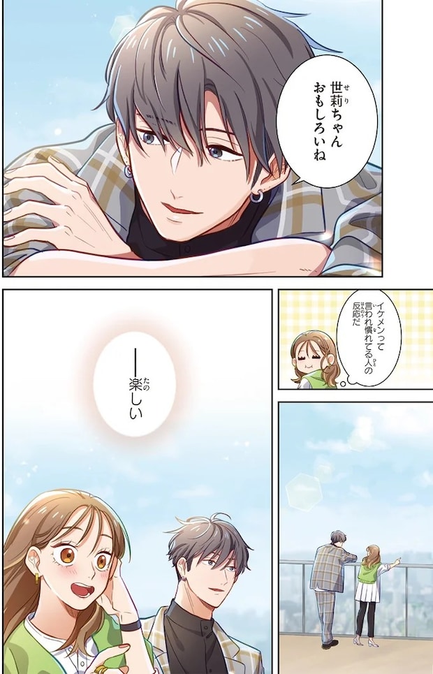 05-04.webp