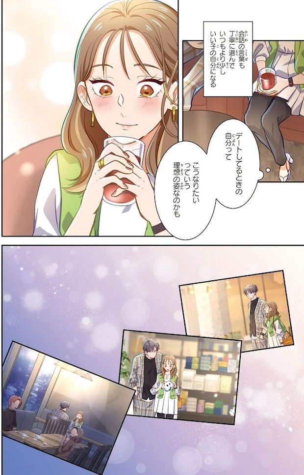05-08.webp