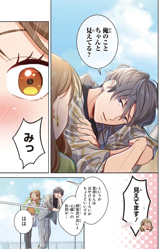 05-03.webp