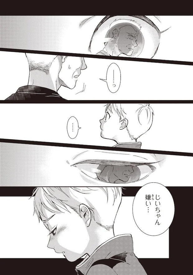 16-02.webp