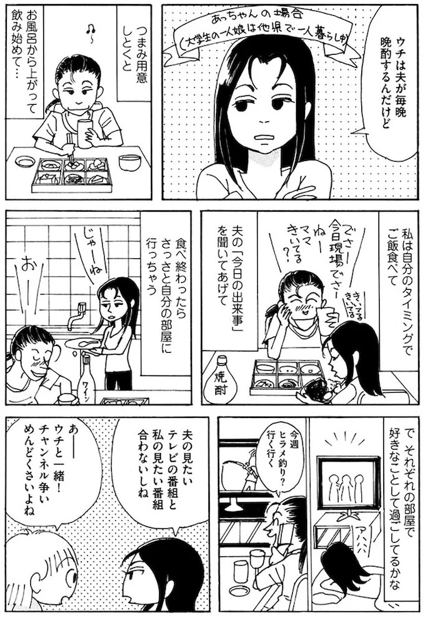 14072215.webp