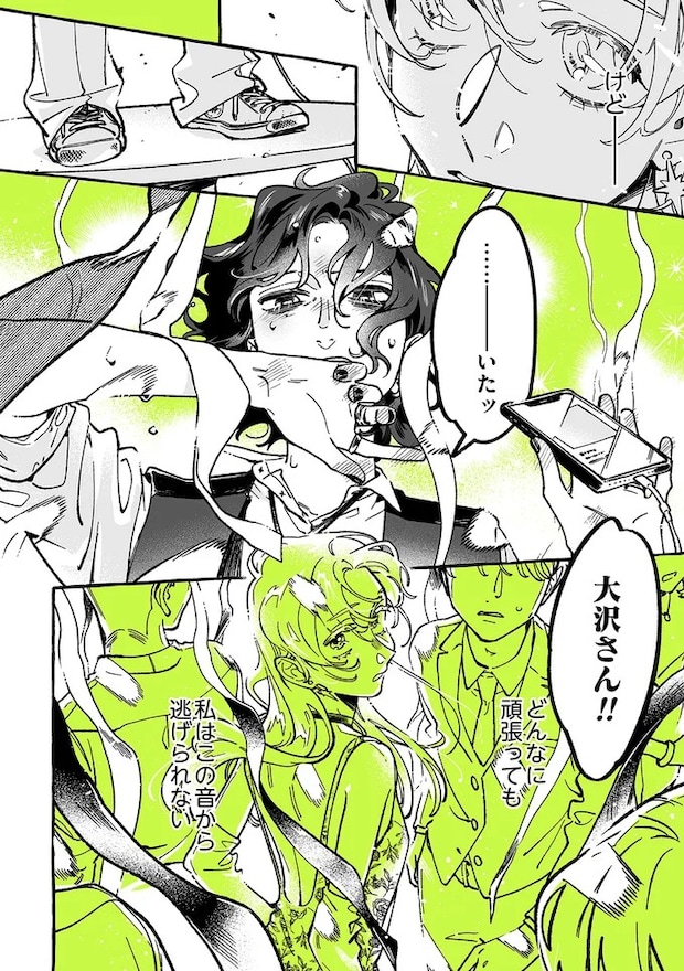01-04.webp
