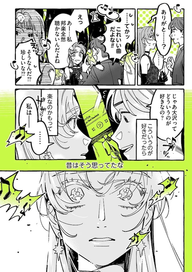 01-03.webp