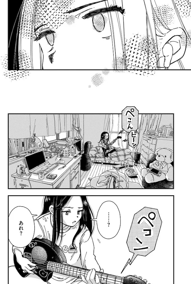 16126504.webp