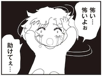 実母と再婚相手から虐待されていた娘。今でも悪夢にうなされて...