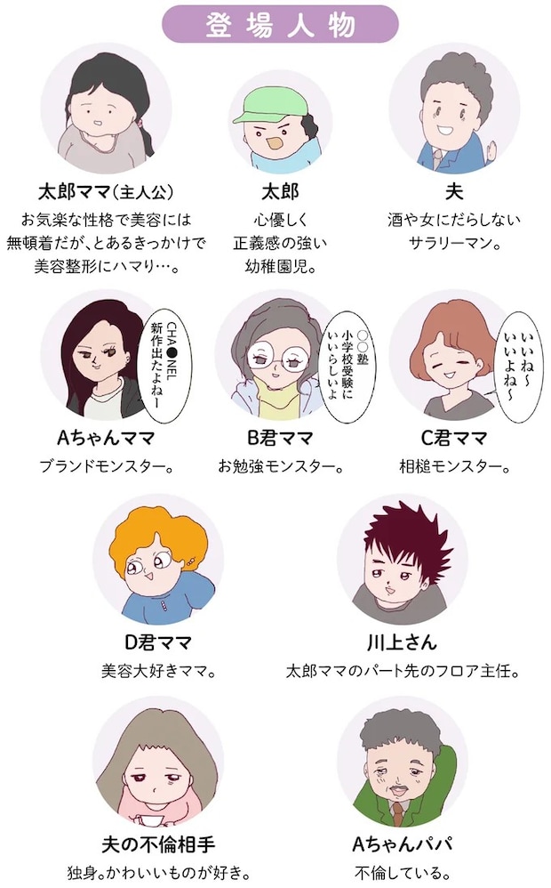 16076338.webp